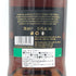 グレンアラヒー 10年 カスクストレングス バッチ7 56.8% 700ml GLEN ALLACHIE CASK STRENGTH【L】