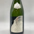 ソウメイ ブランドブラン プラチナ シルバー 750ml 12.5% SOUMEI LEOPOLDINE BLANC DE BLANCS 【A2】