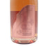 ソウメイ レオポルディーヌ ロゼ 750ml 12.5% LEOPOLDINE Soumei Champagne Rose【G4】