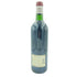 ル クレマンタン デュ シャトー パプ クレマン 1995 750ml 13% LE CLEMETIN DU CHATEAU PAPE CLEMENT【A3】