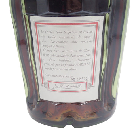 マーテル コルドンノワール ナポレオン グリーンボトル 700ml 40% MARTELL CORDON NOIR NAPOLEON【Q】