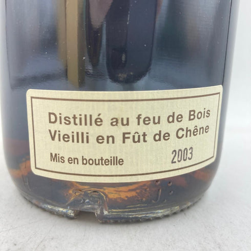 ルモルトン ラルーテ カルヴァドス 700ml 40% Lemorton Rarete Calvados 【L4】