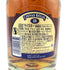 シーバスリーガル 18年 ゴールドシグネチャー 700ml 40% CHIVAS REGAL goldsignature 【A】