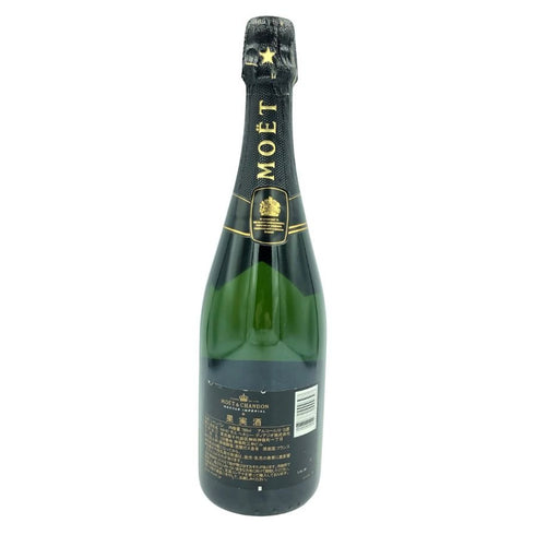 モエ エ シャンドン ネクター アンペリアル 750ml 12% Moet & Chandon NECTAR IMPERIAL 【O4】