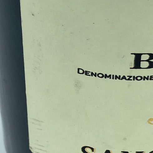 カンティーネ サン シルヴェストロ バローロ パトレス 750ml 14% Cantine San Silvestro Barolo Patres【B2】