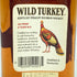 ワイルドターキー 8年 アウトドアセット 375ml 50.5% WILD TURKEY【JJ】