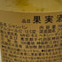 ルイナール ブラン ド ブラン 750ml 12.5% Ruinart Blanc de Blanc 【R】