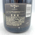 ドンペリニヨン P2 1998 750ml 12.5% グラスセット Dom Perignon 【A】