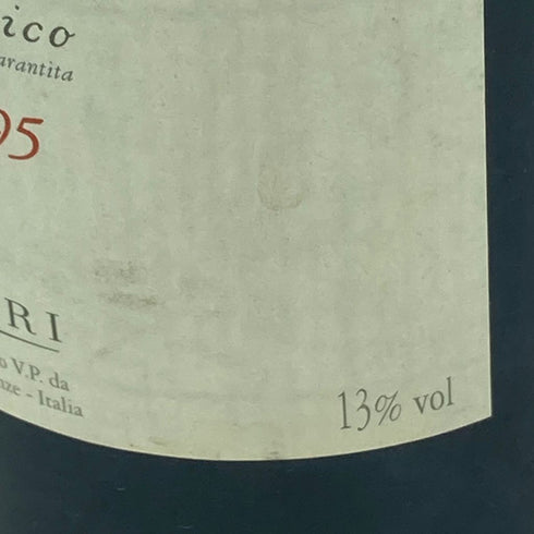 テヌート マジケーゼ アンティノリ キャンティ クラッシコ レゼルヴァ 1995 13% 750ml Tenute Marchese Antinori Chianti Classico Riserva【F3】