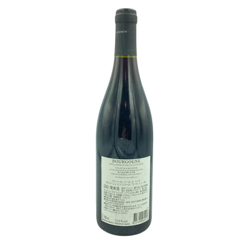 ブシャール ペール エ フィス ブルゴーニュ 2018 750ml 13% Bouchard Pere & Fils BOURGOGNE【E3】