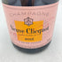 ヴーヴ クリコ ロゼ 750ml Veuve Clicquot Rose【T1】