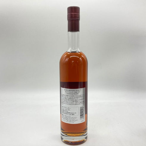 マルス 宝剣 30年 1987-2019 500ml 58% MARS 【I1】