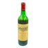 シャトー カロン セギュール 1975 750ml 13% Chateau Calon Segur 【A3】