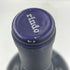 ケンゾー エステート 紫鈴 2007 1500ml 15.8% KENZO ESTATE rindo 【AL】