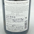 ラブレ ロワ シャサーニュ モンラッシェ 2020 750ml 13% Labouré Roi Chassagne Montrachet【M1】