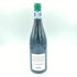 メゾン アンリ グージュ ニュイ サン ジョルジュ プルミエクリュ レ カイユ 2021 750ml 13.5% MAISON HENRI GOUGES NUITS-SAINT-GEORGES PREMIER CRU LES CAILLES【E2】