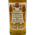 キングスバリー カリラ 23年 1984 700ml 46% Kingsbury's Caol Ila【A1】