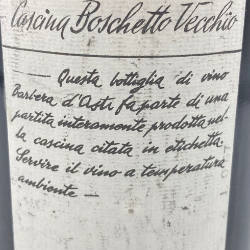 バルベラ ダスティ ボスケット ヴェッキオ グァスティ クレメンテ 1996 750ml 13.5% Barbera Boschetto Vecchio Guasti Clemente 【L1】