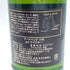 アードベッグ 10年 700ml 46% ARDBEG【T】