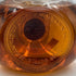 東京都限定◆ニッカ スーパーニッカ レア オールド 760ml 43% NIKKA SUPER NIKKA RARE OLD 【B1】