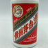 貴州茅台酒 マオタイ酒 天女ラベル 2023 100ml 53% 【K4】