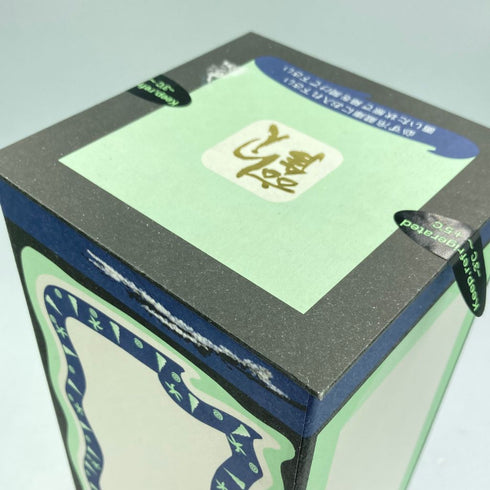 磯自慢 中取り 大吟醸35 720ml 2023年12月【A2】