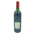 シャトー オー フェラン 1997 750ml 14% CHATEAU HAUT FERRAND 【D4】