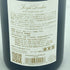 ジョゼフ ドルーアン シャンボール ミュジニー 2020 750ml 13.5% JOSEPH DROUHIN CHAMBOLLE MUSIGNY【Q1】