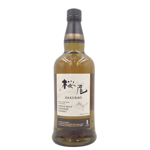 東京都限定◆桜尾 シングルモルト サクラオ ディスティラリー 700ml 43% SAKURAO【L2】