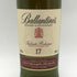 バランタイン 17年 トリビュートリリース 700ml 48% Ballantine's【P4】