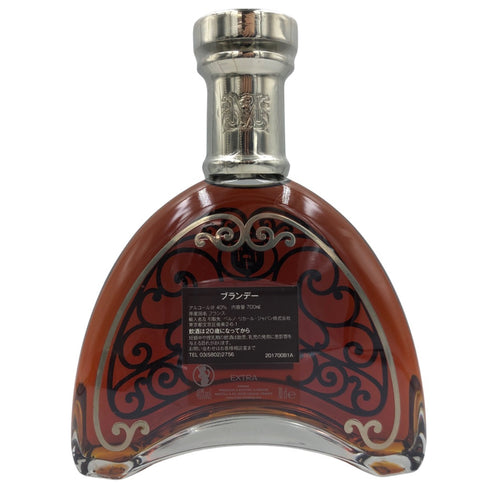 マーテル シャンテルー パースペクティブ 40% 700ml MARTELL CHANTELOUP PERSPECTIVE【R2】