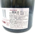 クリュッグ ロゼ 750ml 12.5% KRUG ROSE 【O2】