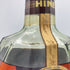 ハイン VSOP 700ml 40% HINE 【M4】