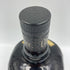 グランド オールドパー 12年 1000ml 43% Grand old parr 【A2】