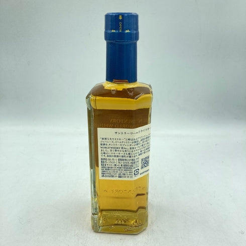 東京都限定◆サントリー 碧 シングル 350ml 43% SUNTORY AO 6本セット【7F】