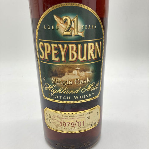 スペイバーン シングルカスク 21年 1979 ハイランド モルト 700ml 40% SPEYBURN【AK】