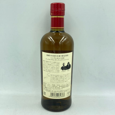 東京都限定◆ニッカ 余市 アップルブランデー ウッドフィニッシュ 2020 700ml 47% NIKKA【L4】