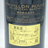 パヴィヨン ルージュ デュ シャトー マルゴー 2014 750ml 13.5% PAVILLON ROUGE DU CHATEAU MARGAUX【C1】