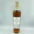 ザ マッカラン 12年 シェリーオークカスク 700ml 40% The MACALLAN 【T4】