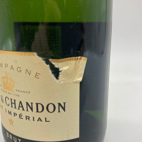 モエ エ シャンドン ブリュット 白 375ml 12% Moet & Chandon BRUT 【Q】
