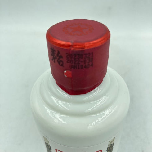 貴州茅台酒 マオタイ酒 天女ラベル 2023 100ml 53% 【Q4】