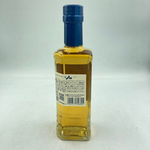 東京都限定◆サントリー AO 碧 シングル 350ml 43% SUNTORY WORLD WHISKY 5本セット【7F】