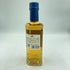 東京都限定◆サントリー AO 碧 シングル 350ml 43% SUNTORY WORLD WHISKY 5本セット【7F】
