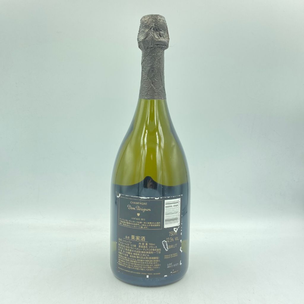 Dom Perignonドン ペリニヨン ルミナス 白 ブリュット シャンパン 1992年 ドン・ペリニョン 白 シャンパン｜生まれ年ギフト