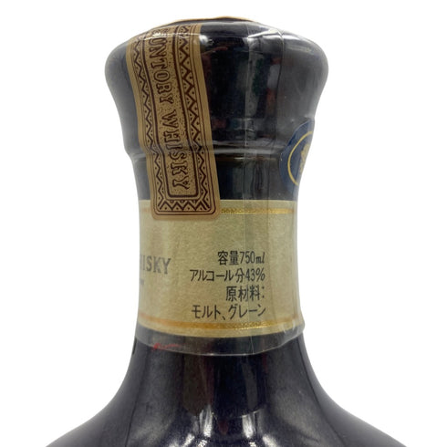 東京都限定◆サントリー ザ ウイスキー 有田焼 陶器ボトル 750ml 43% 1464g SUNTORY THE WHISKY 【同梱不可】【I2】