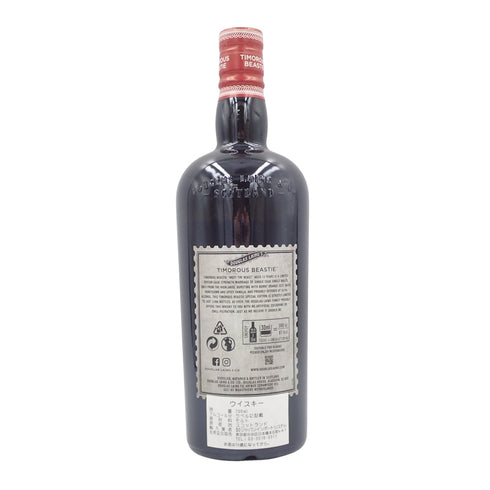 ダグラスレイン ティモラス ビースティ 13年 700ml 52.5% DOUGLAS LAING'S TIMOROUS BEASTIE【I2】