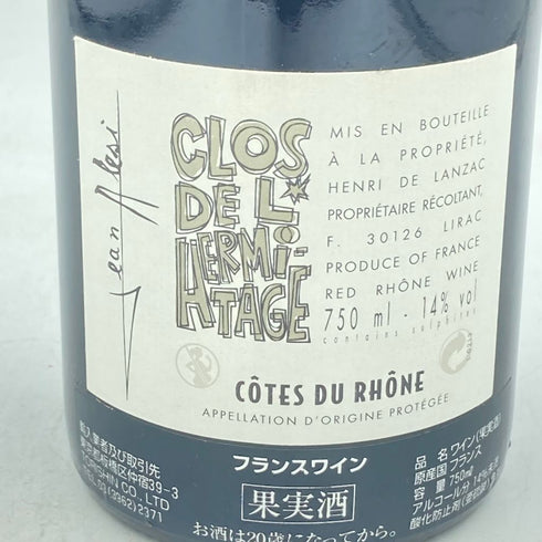 ジャン アレジ アンリ ド ランザック クロ ド レルミタージュ コート デュ ローヌ 2011 750ml 14% Jean Alesi Henri de Lanzac Clos de l'Hermitage Cote-du-Rhone【L4】