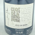 ジャン アレジ アンリ ド ランザック クロ ド レルミタージュ コート デュ ローヌ 2011 750ml 14% Jean Alesi Henri de Lanzac Clos de l'Hermitage Cote-du-Rhone【L4】
