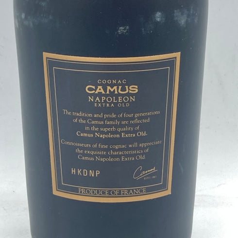 カミュ ナポレオン エクストラ オールド 700ml 40% CAMUS EXTRA OLD【K4】