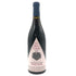 オー ボン クリマ ピノノワール サンタ バーバラ 750ml 13.5% Au Bon Climat Pinot Noir Santa Barbara 【Q2】